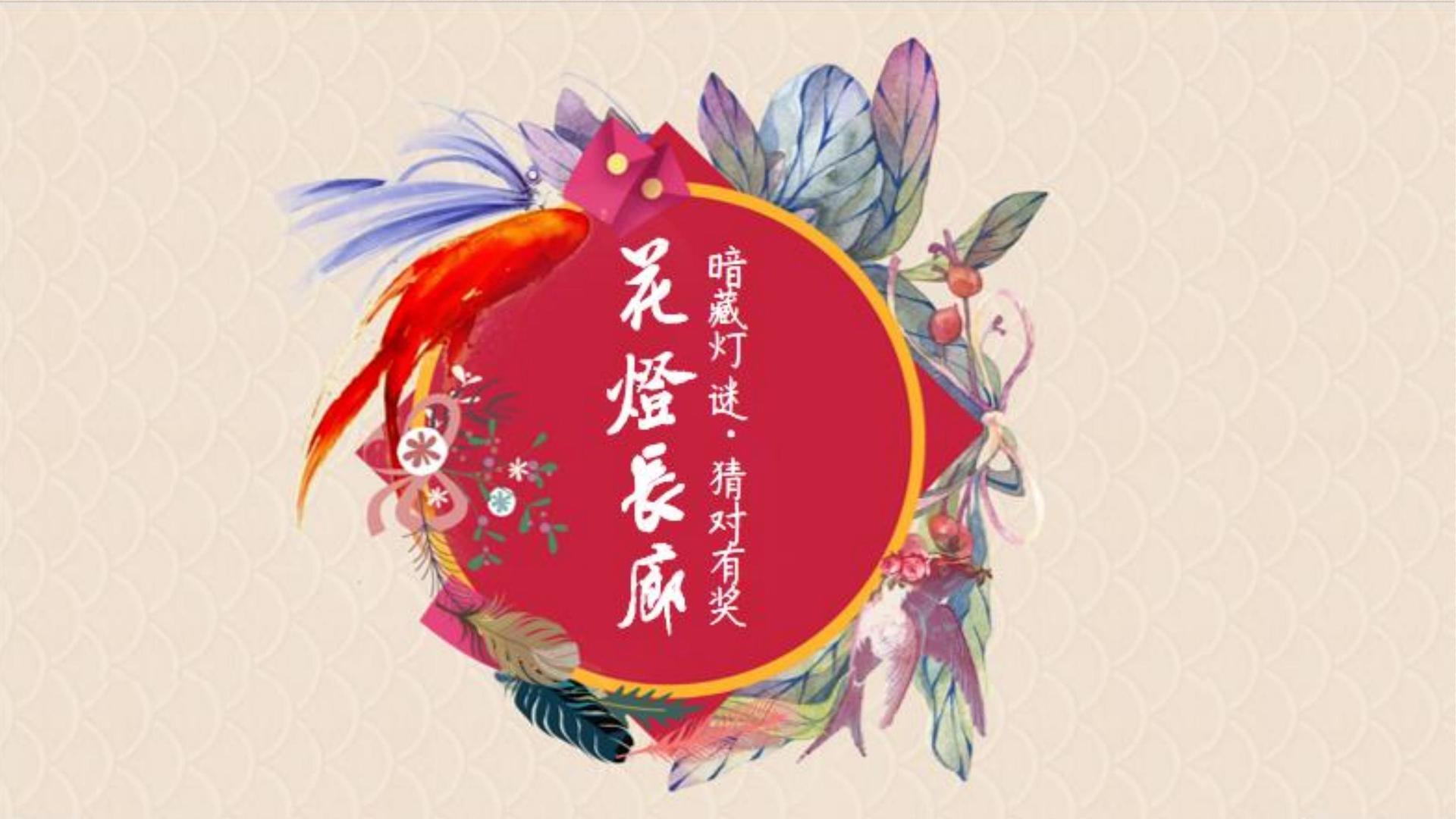 影像档案项目《旧城计划》