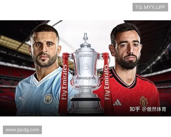 曼城10比1大胜创足总杯队史