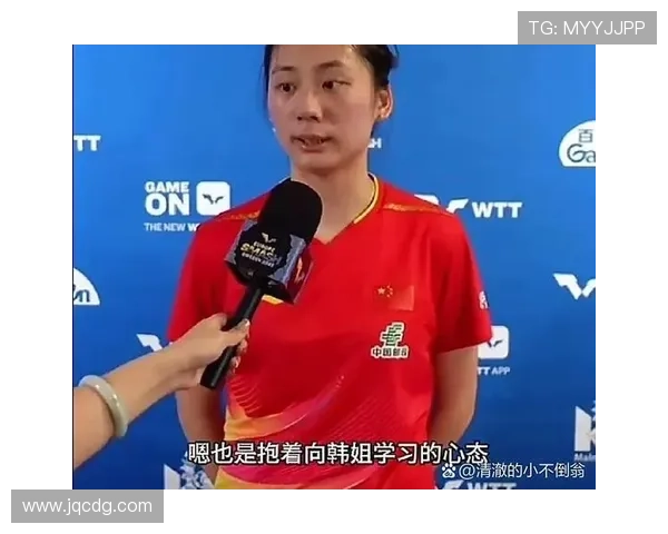 任浩脸色青陈熠惨败韩莹夫评差