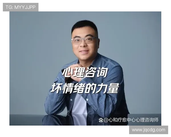 对抗有情绪更要守尊重底线原则