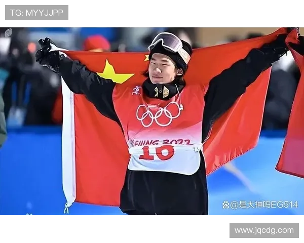 苏翊鸣赛前临定动作两练即上场